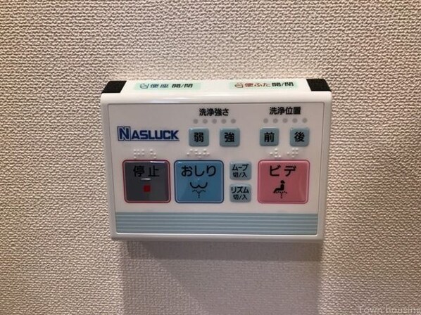 エクセレントタワーの物件内観写真